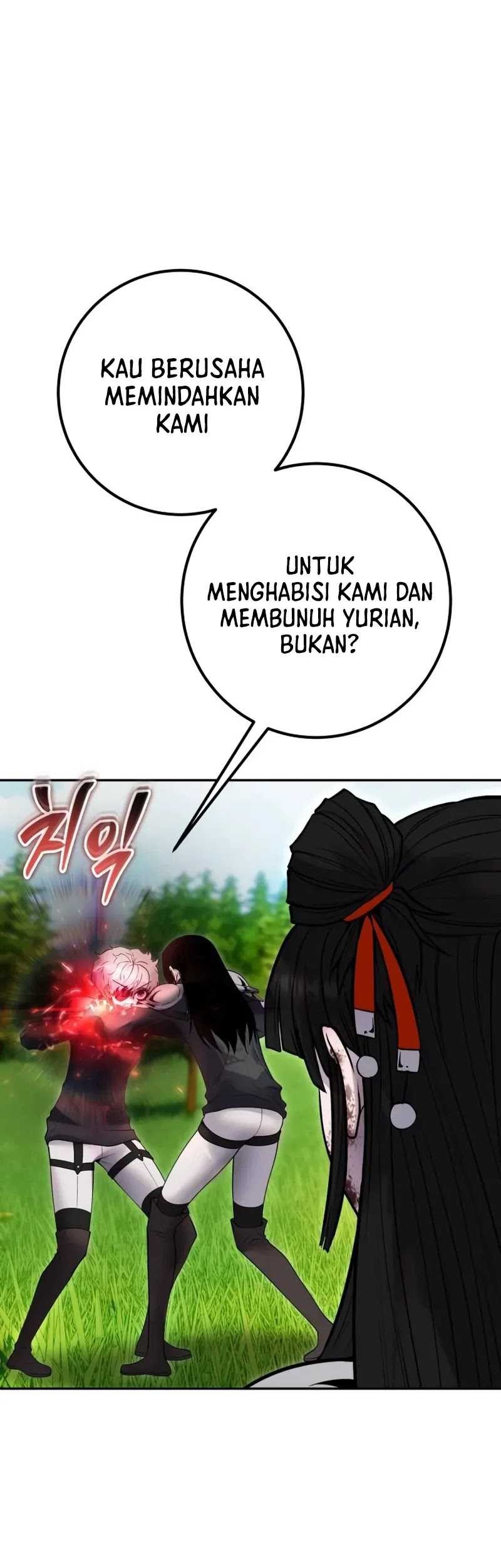 Manhwa I Was More Overpowered Than The Hero, So I Hid My Power! Chapter 66 gambar nomor 2