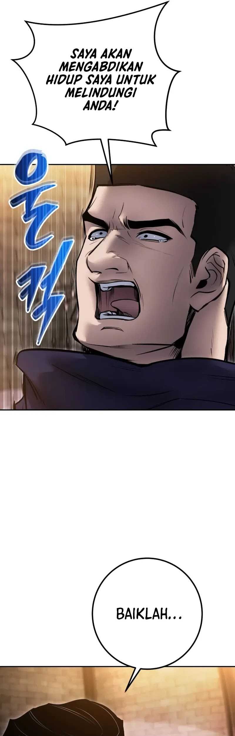 I Was More Overpowered Than The Hero, So I Hid My Power! Chapter 66 Gambar 72