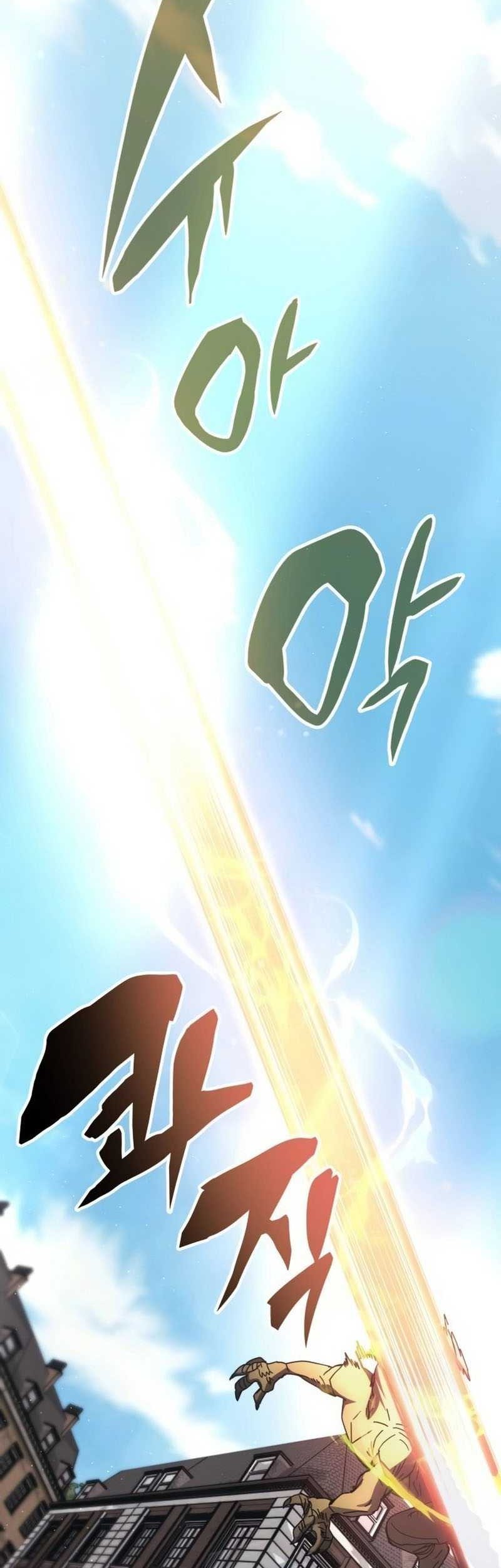 Transcension Academy Chapter 130 Gambar 16