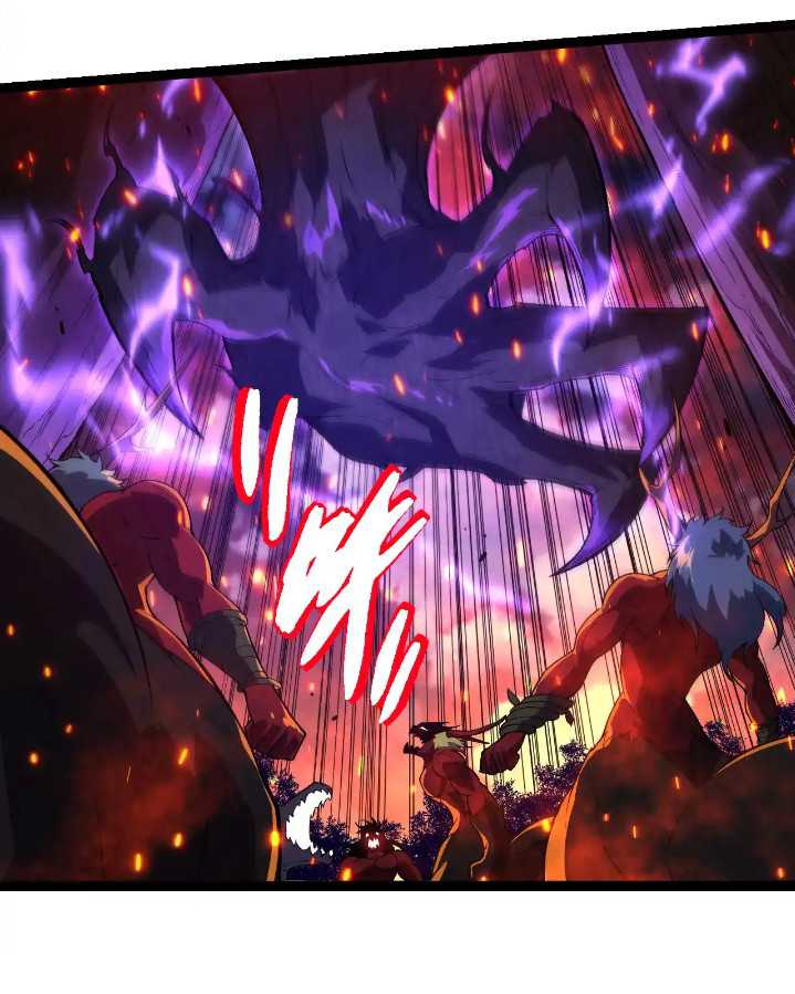 Evolution Begins With A Big Tree Chapter 285 Gambar 29