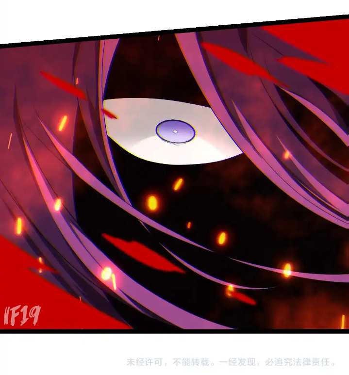 Evolution Begins With A Big Tree Chapter 285 Gambar 49