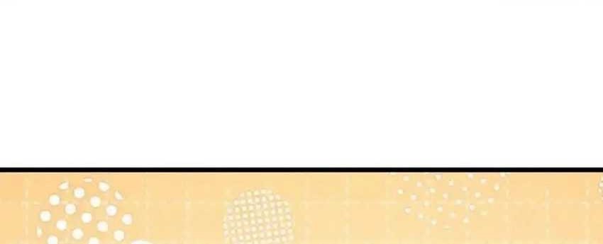 Counterattacking System Available At The Grand Ascension Stage Chapter 35 Gambar 31