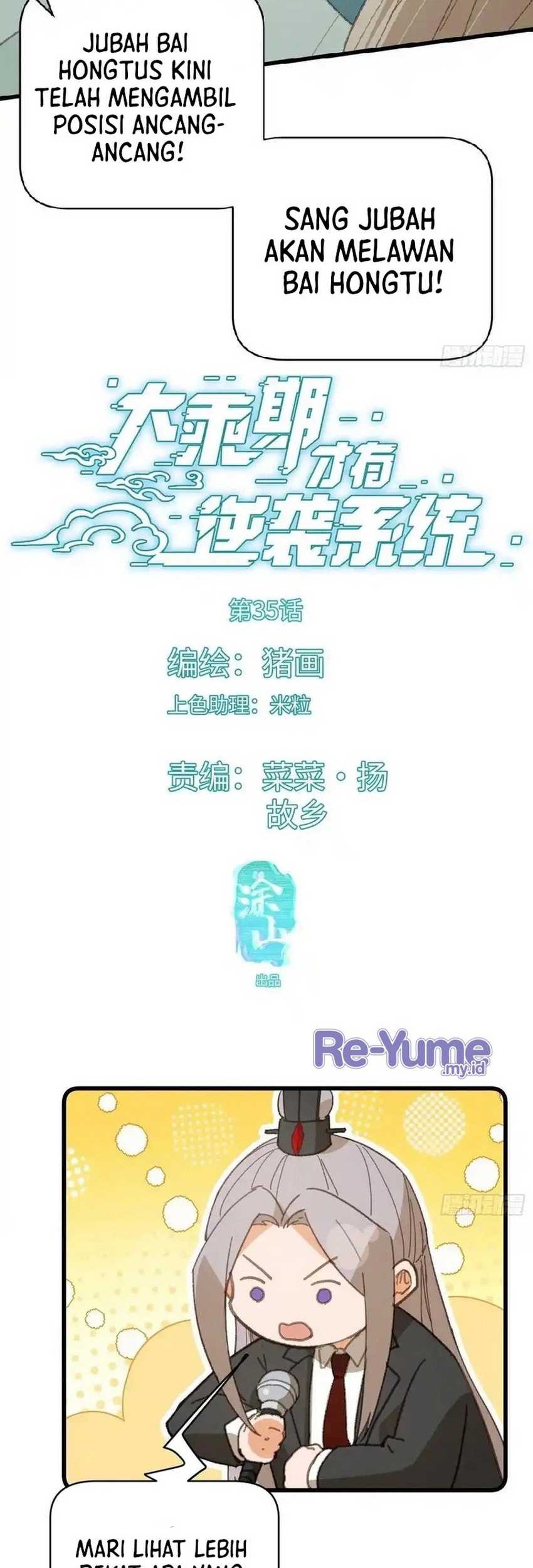 Counterattacking System Available At The Grand Ascension Stage Chapter 35 Gambar 3