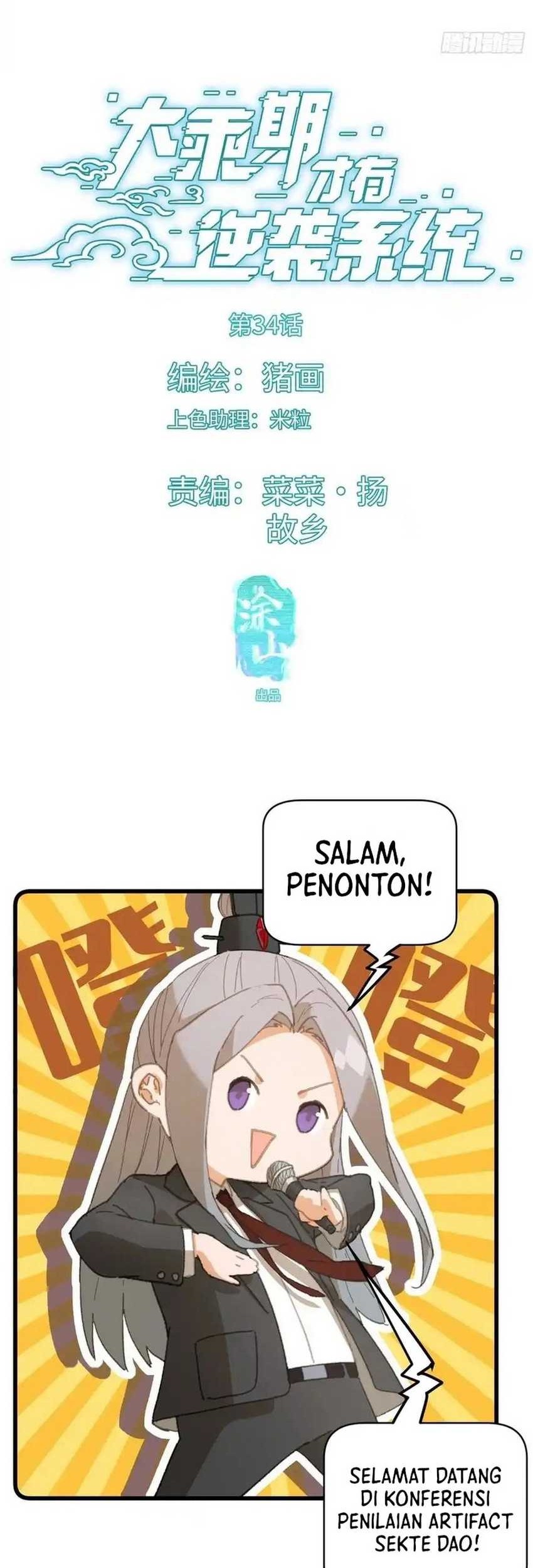 Counterattacking System Available At The Grand Ascension Stage Chapter 34 Gambar 6