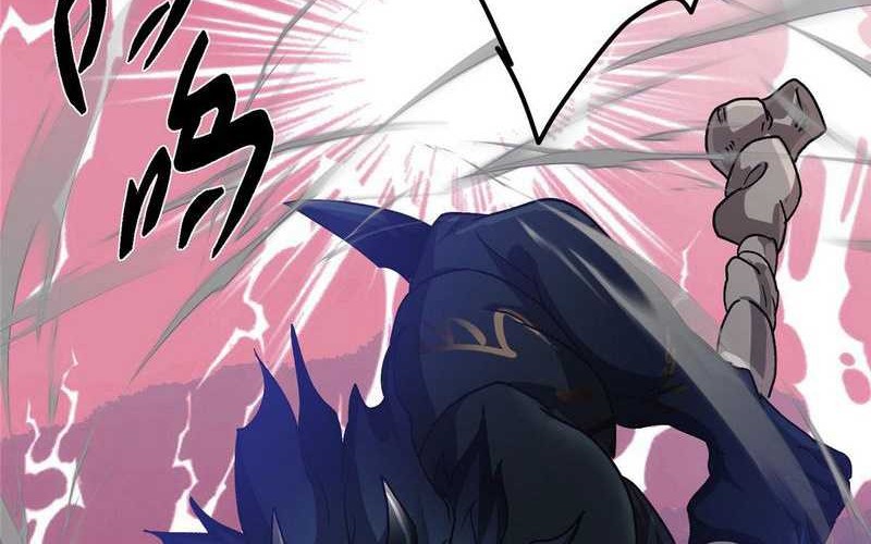 Keep A Low Profile, Sect Leader Chapter 423 Gambar 29