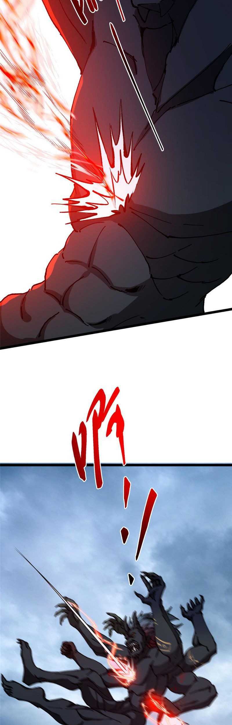 Keep A Low Profile, Sect Leader Chapter 423 Gambar 18