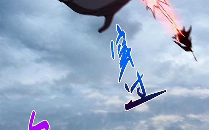 Keep A Low Profile, Sect Leader Chapter 423 Gambar 19