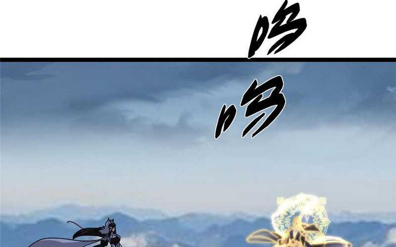 Keep A Low Profile, Sect Leader Chapter 423 Gambar 23