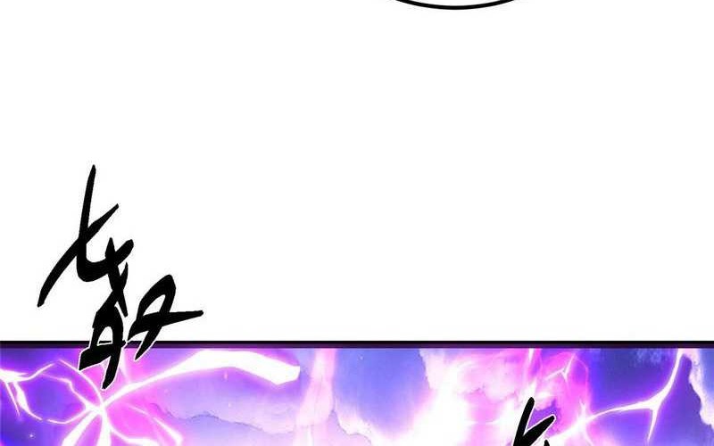 Keep A Low Profile, Sect Leader Chapter 423 Gambar 54