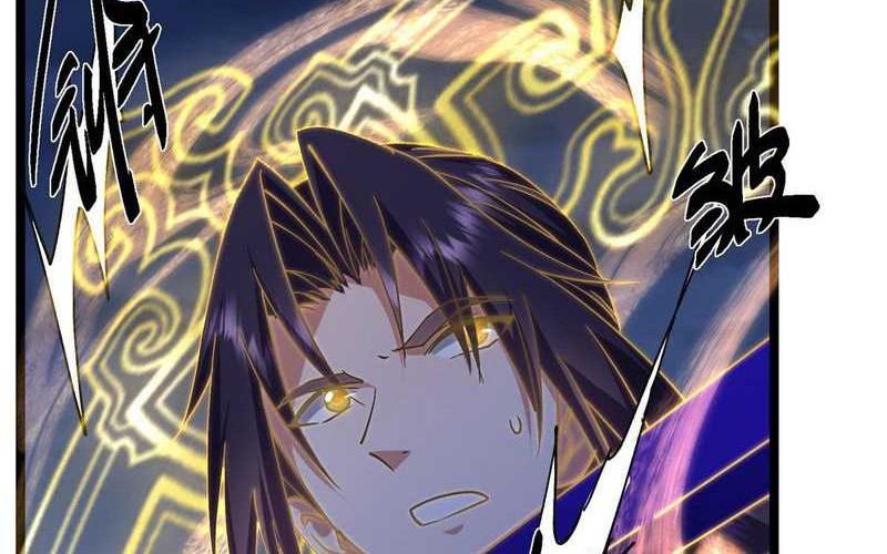 Keep A Low Profile, Sect Leader Chapter 423 Gambar 56