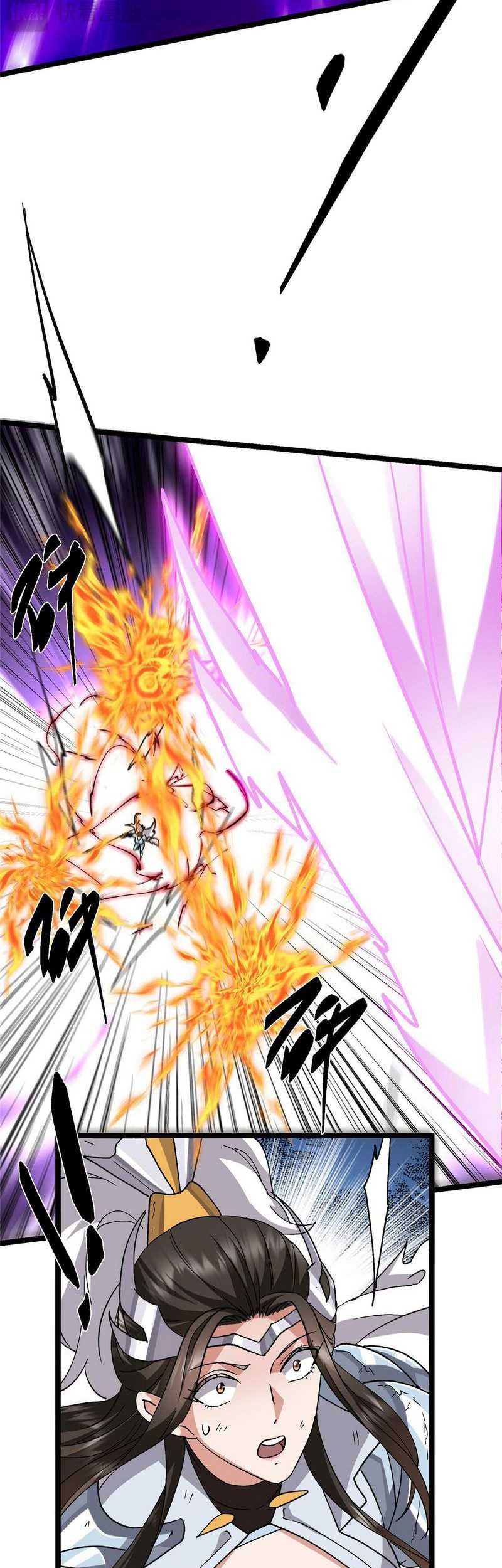 Keep A Low Profile, Sect Leader Chapter 423 Gambar 65