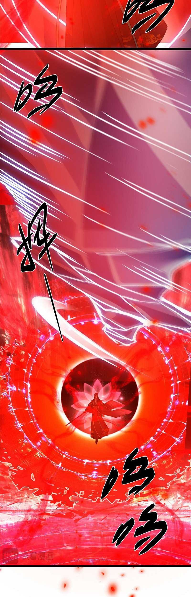 Keep A Low Profile, Sect Leader Chapter 423 Gambar 71