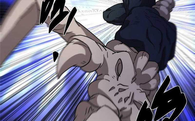 Keep A Low Profile, Sect Leader Chapter 423 Gambar 60