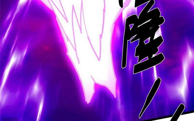 Keep A Low Profile, Sect Leader Chapter 423 Gambar 64