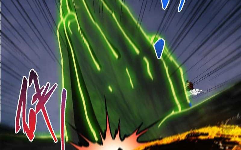 Keep A Low Profile, Sect Leader Chapter 423 Gambar 7