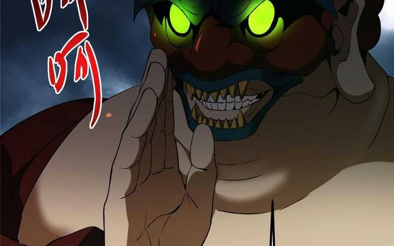 Keep A Low Profile, Sect Leader Chapter 423 Gambar 9