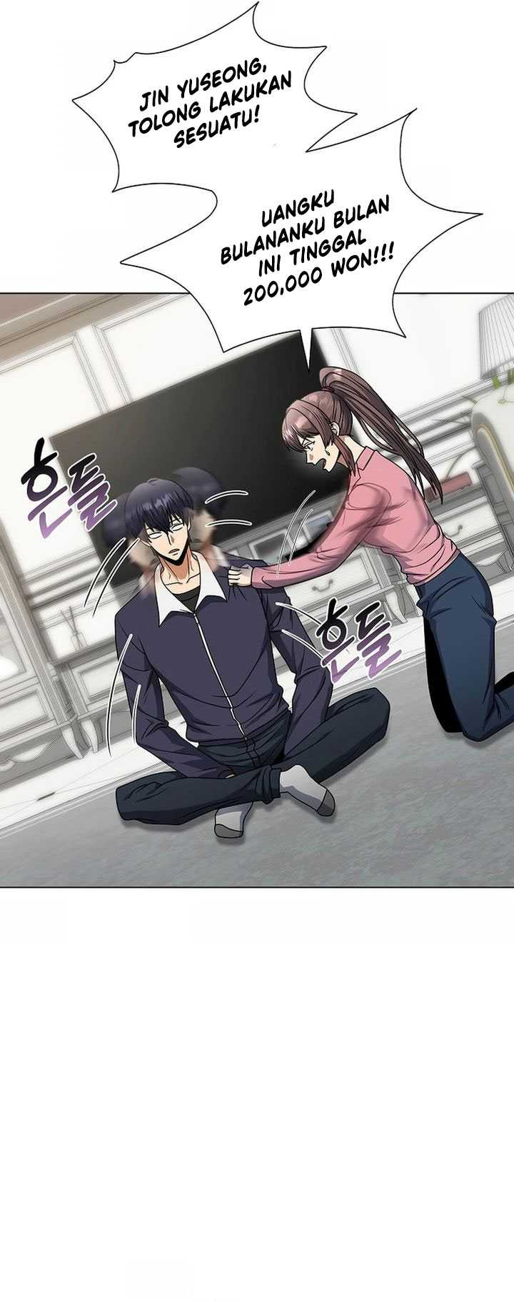 The Heavenly Demon Lord Who Doesn’t Want to Level Up Chapter 55 Gambar 57