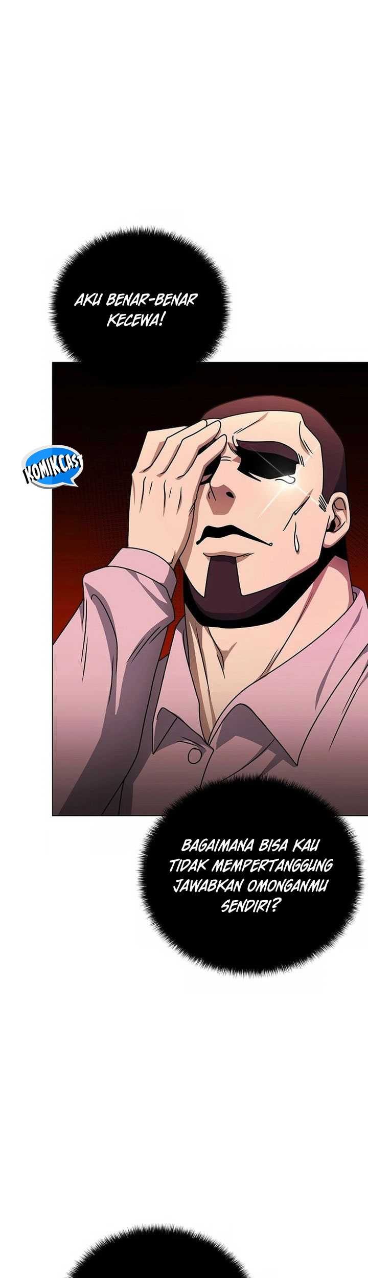 The Heavenly Demon Lord Who Doesn’t Want to Level Up Chapter 55 Gambar 69