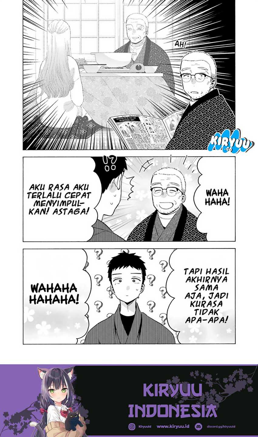 Sono Bisque Doll wa Koi wo suru Chapter 109 Gambar 11