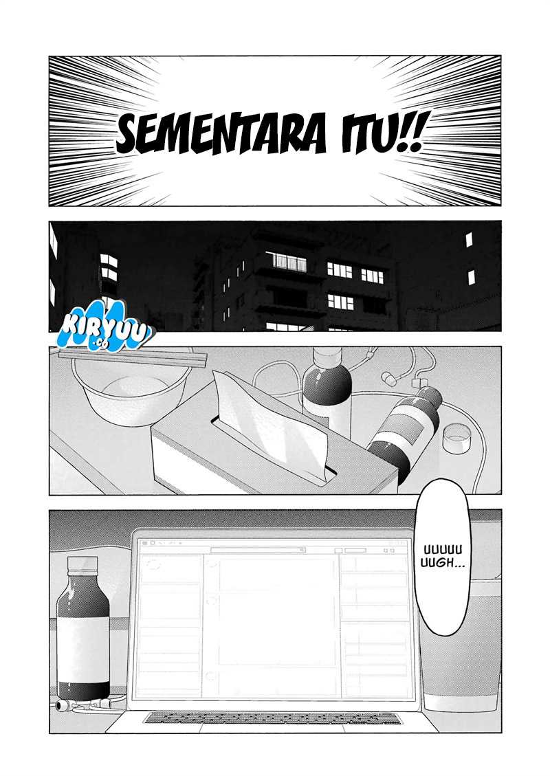 Sono Bisque Doll wa Koi wo suru Chapter 109 Gambar 12