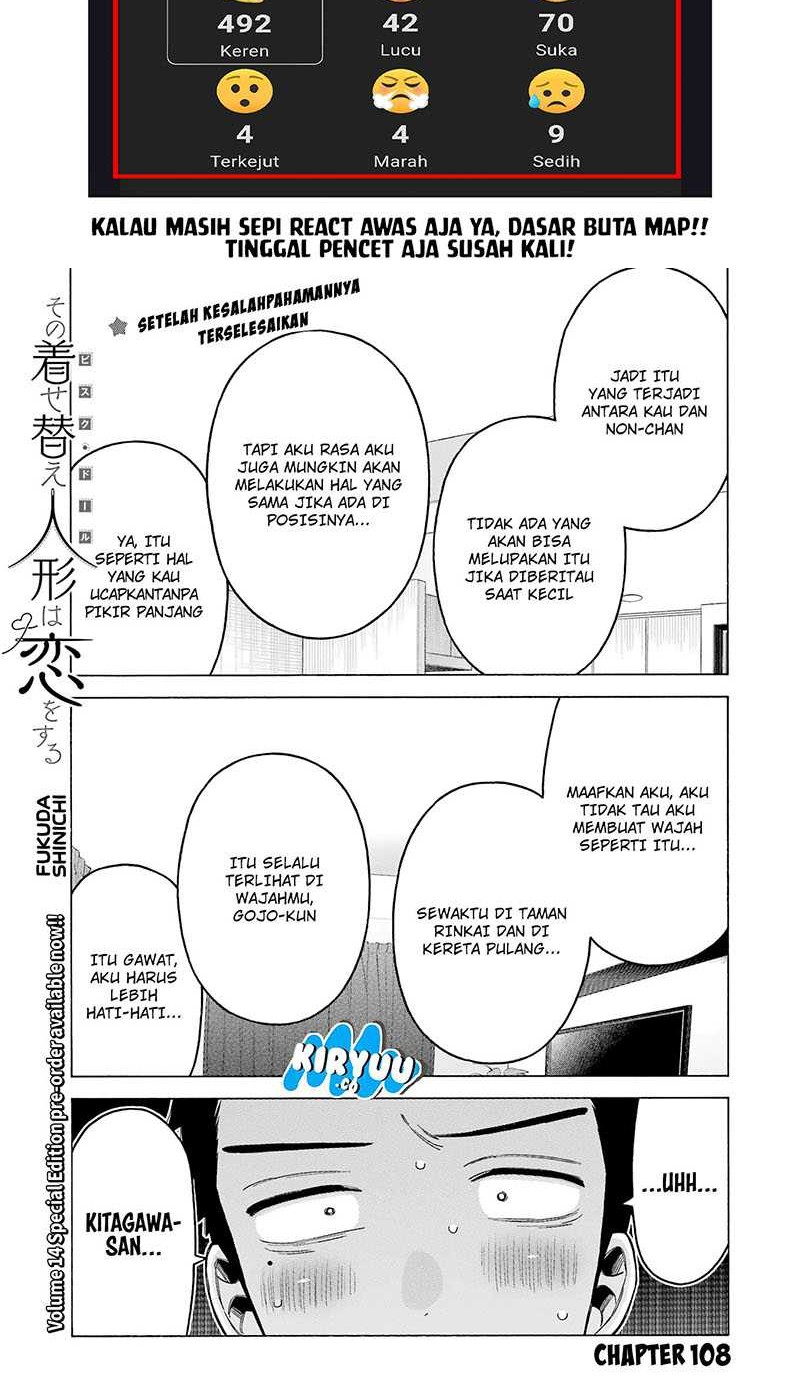 Manga Sono Bisque Doll wa Koi wo suru Chapter 108 gambar nomor 2