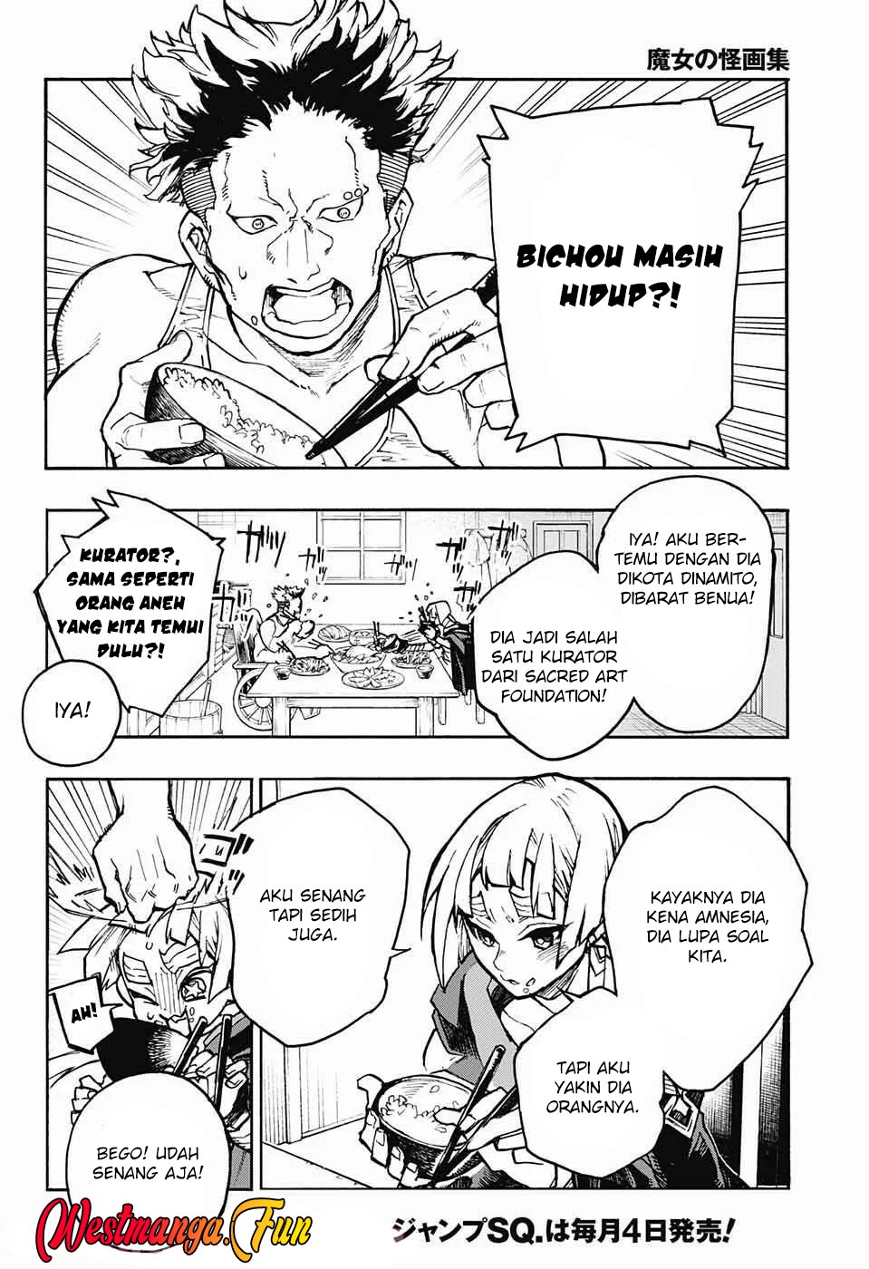 Majo no Kaigashuu Chapter 18 Gambar 19