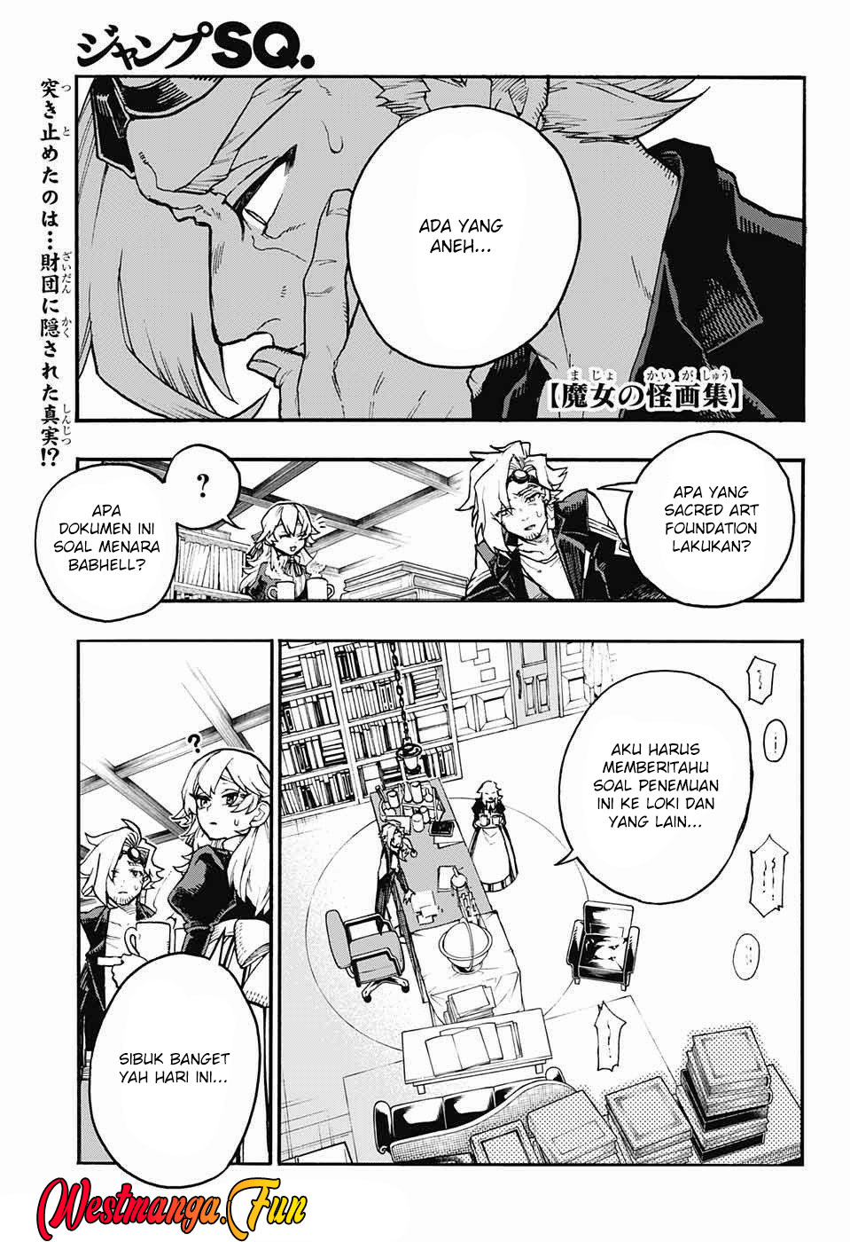 Manga Majo no Kaigashuu Chapter 18 gambar nomor 2