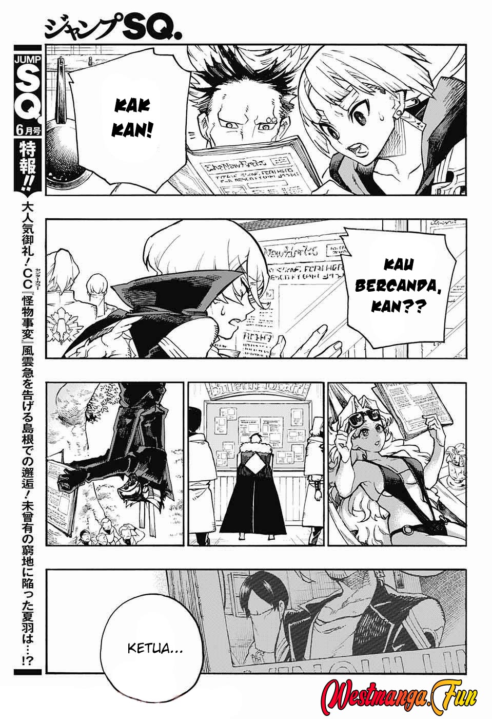 Majo no Kaigashuu Chapter 18 Gambar 42