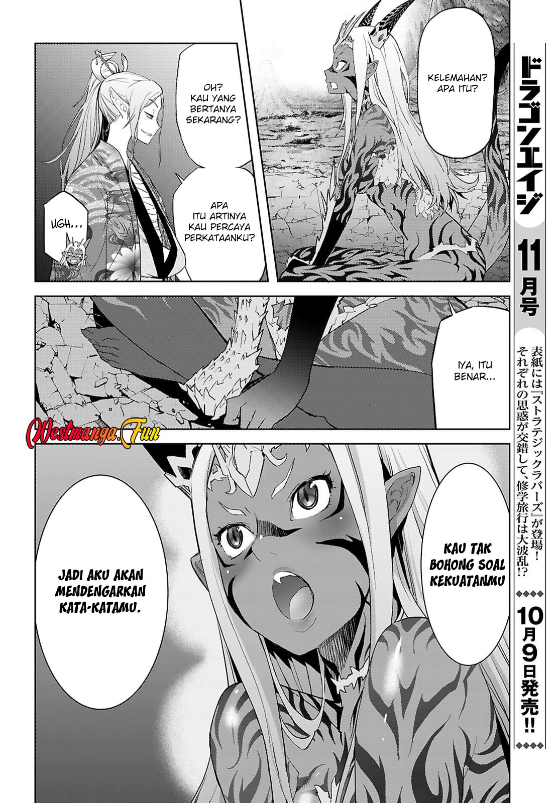 Game obu Familia - Family Senki Chapter 66 Gambar 18