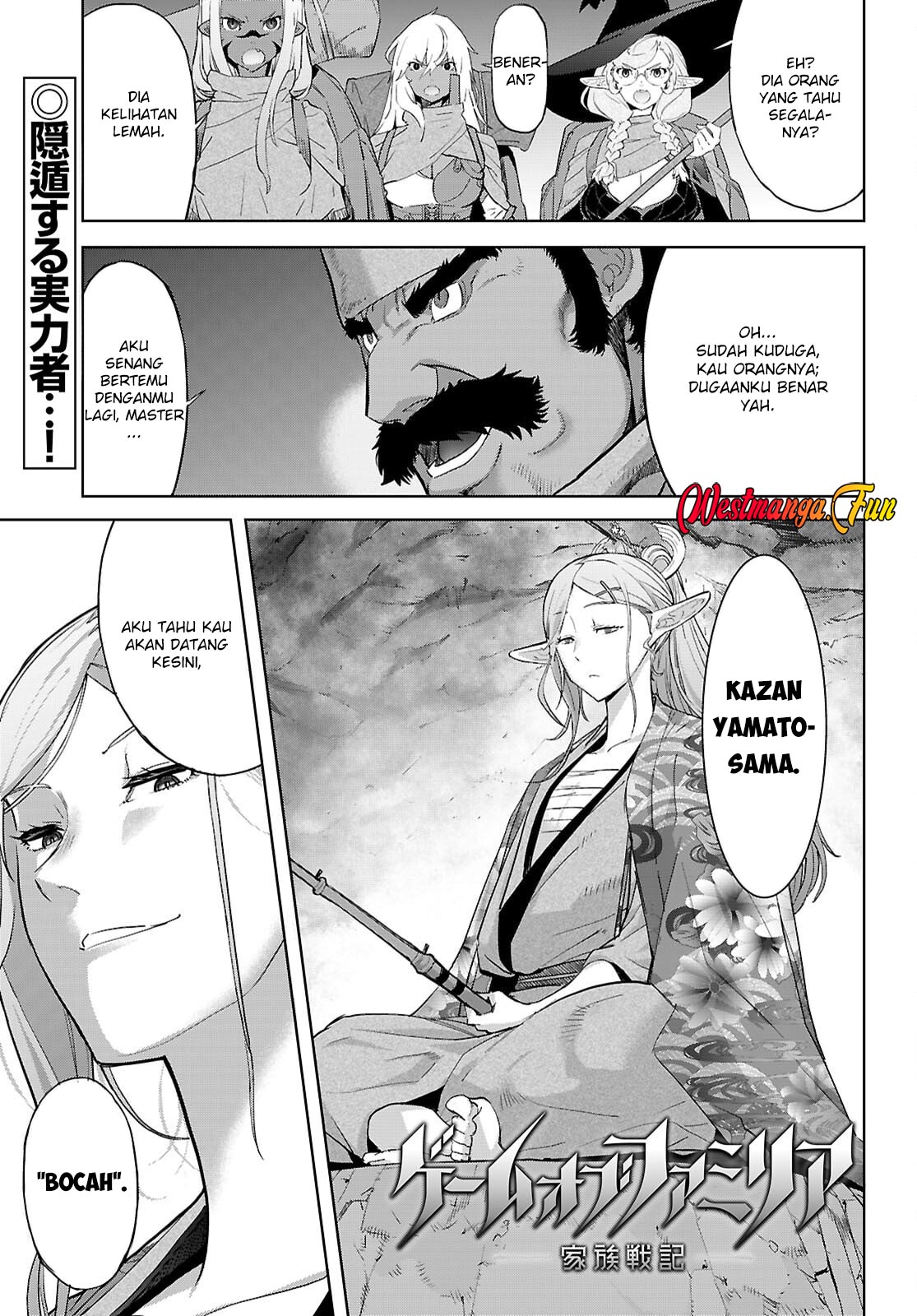 Manga Game obu Familia - Family Senki Chapter 66 gambar nomor 2
