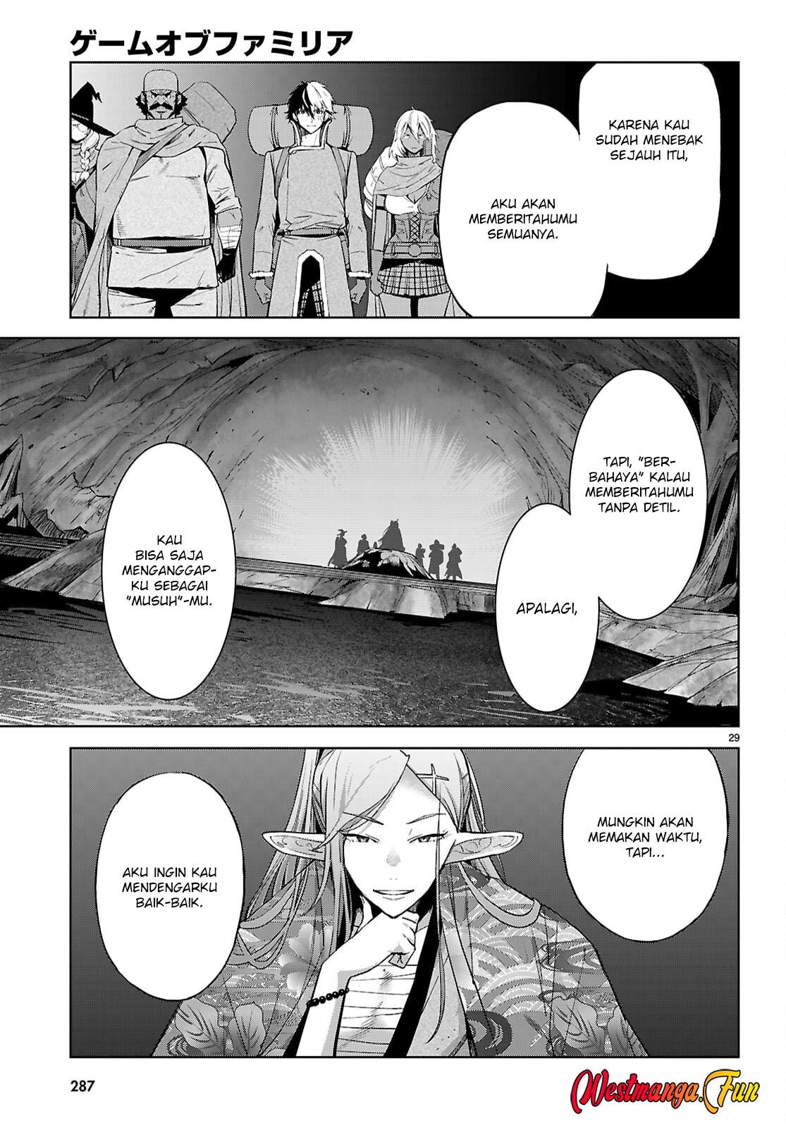 Game obu Familia - Family Senki Chapter 66 Gambar 31