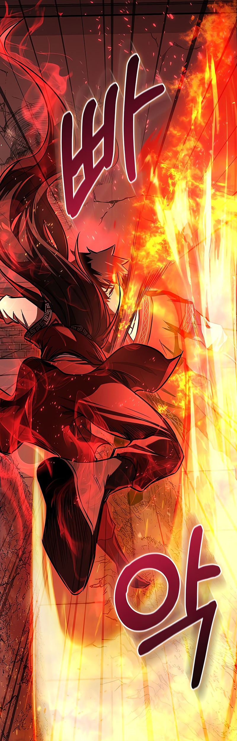 Childhood Friend Of The Zenith Chapter 32 Gambar 44