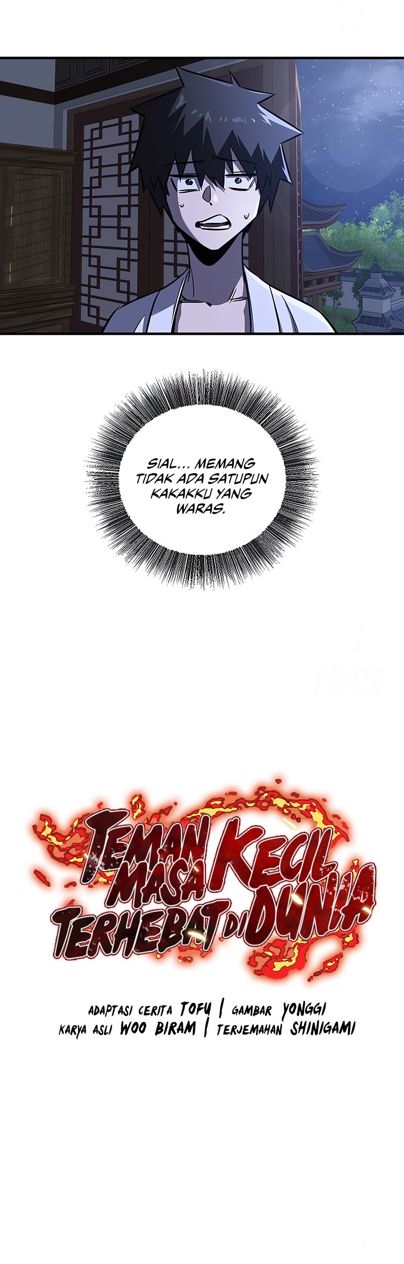 Childhood Friend Of The Zenith Chapter 32 Gambar 10