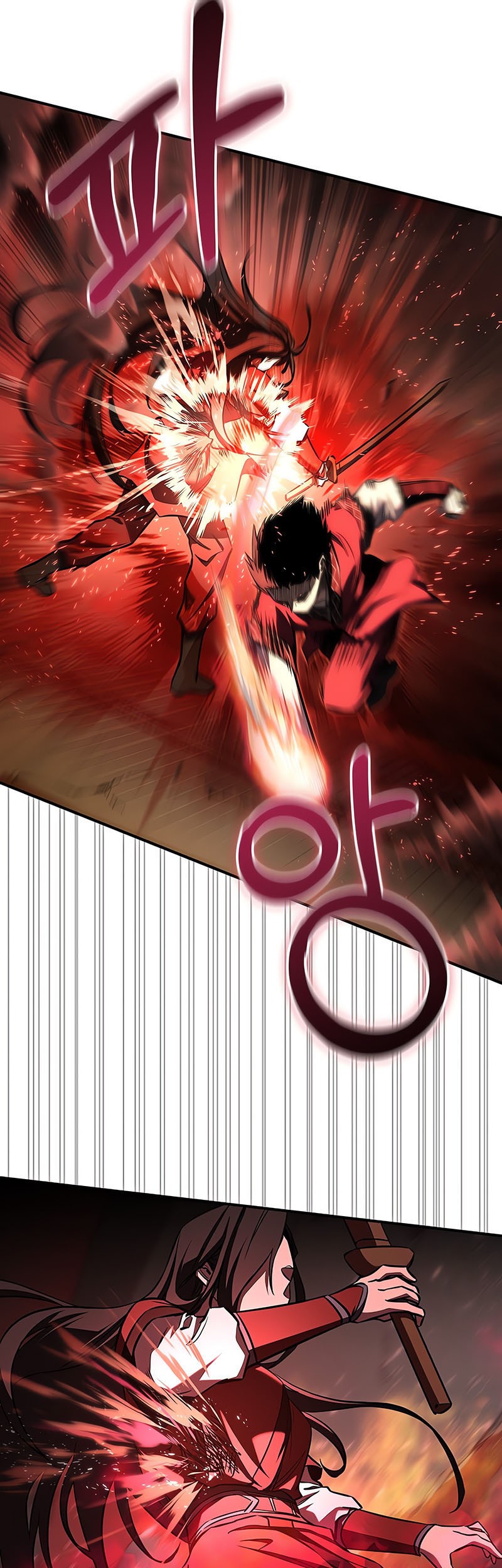 Childhood Friend Of The Zenith Chapter 32 Gambar 18