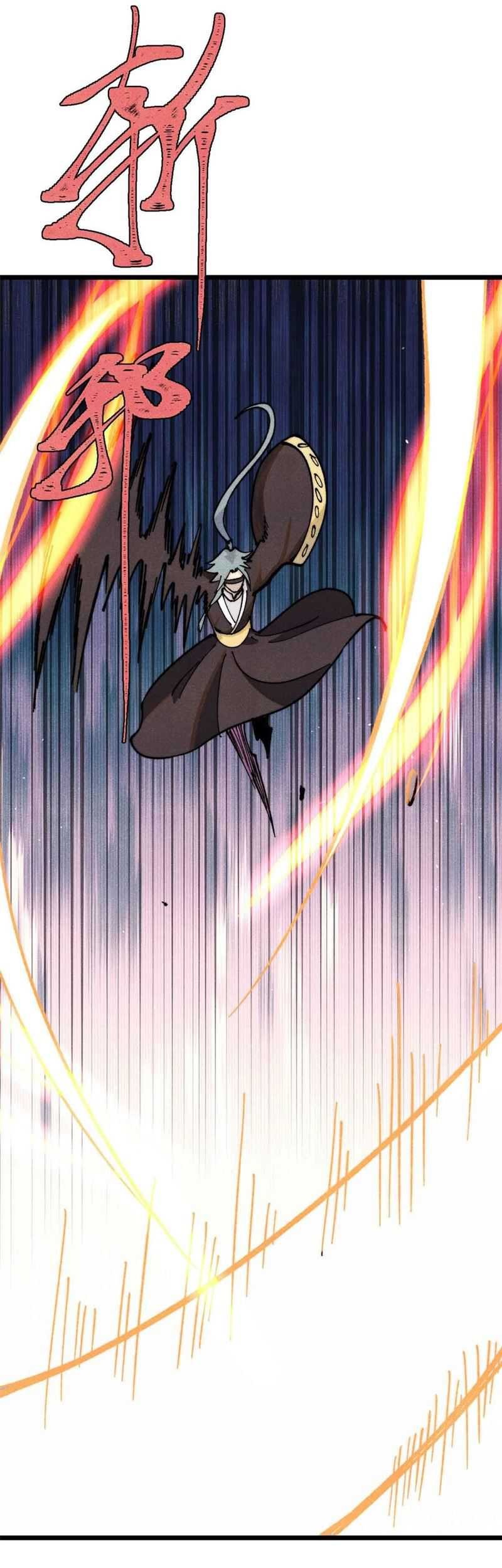 All Hail the Sect Leader Chapter 366 Gambar 46