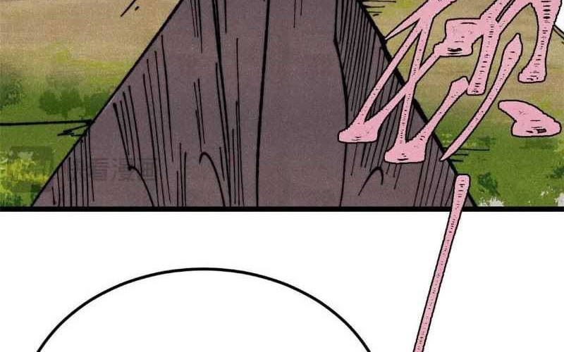 All Hail the Sect Leader Chapter 366 Gambar 51