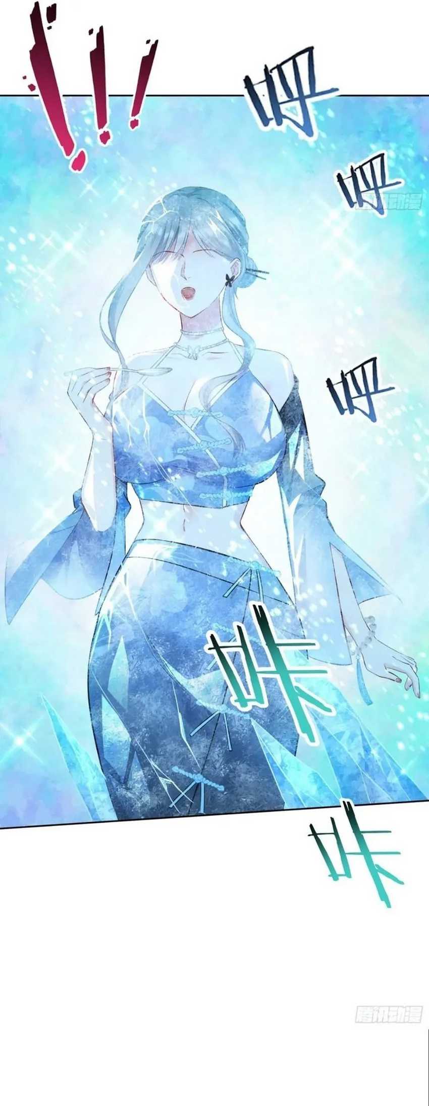 After Improperly Licking a Dog, I Became a Billionaire Chapter 145 Gambar 55