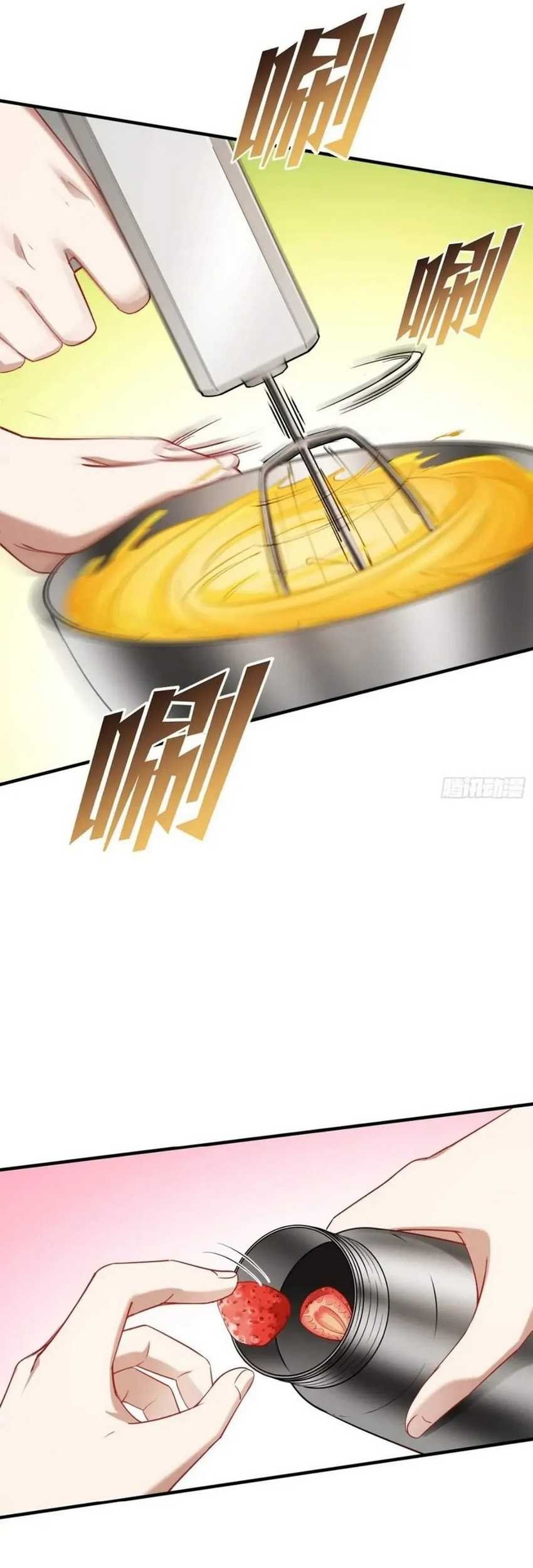 After Improperly Licking a Dog, I Became a Billionaire Chapter 145 Gambar 41