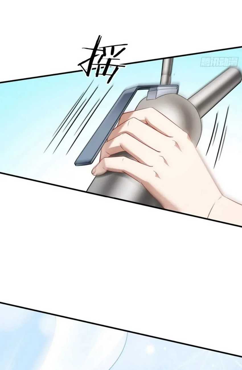 After Improperly Licking a Dog, I Became a Billionaire Chapter 145 Gambar 43