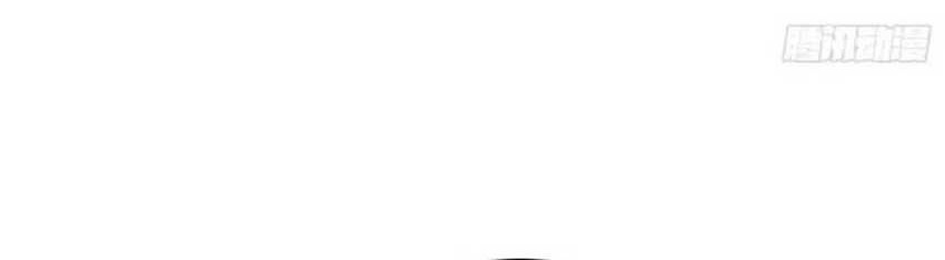 After Improperly Licking a Dog, I Became a Billionaire Chapter 145 Gambar 4