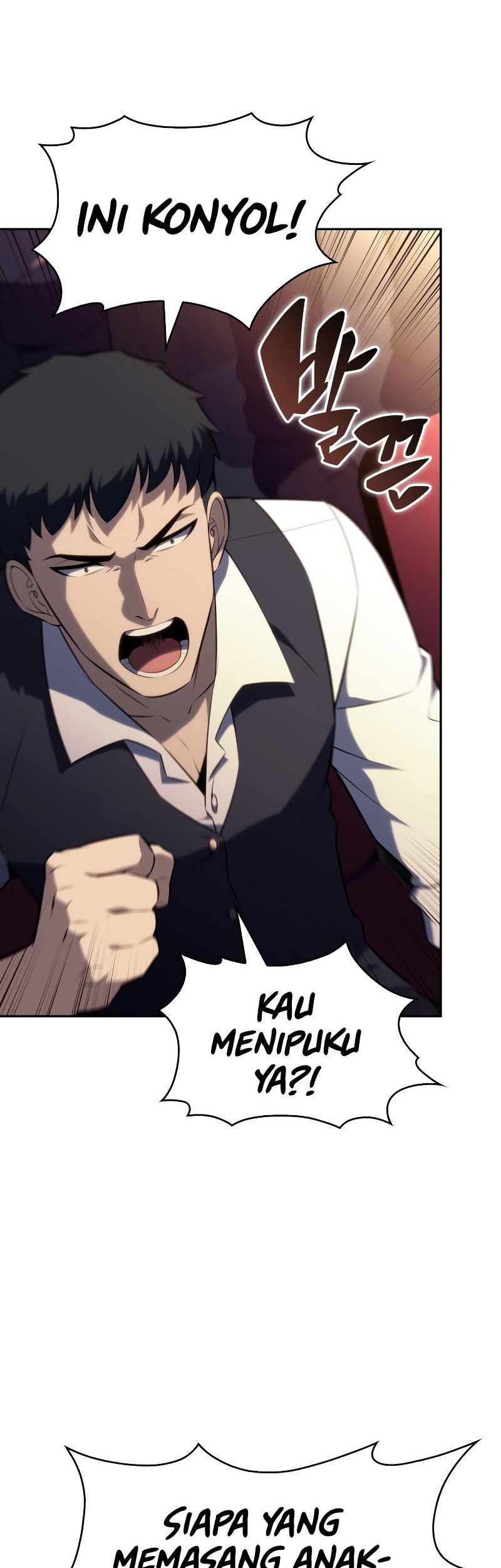 The Regressed Son Of A Duke Is An Assassin Chapter 45 Gambar 3