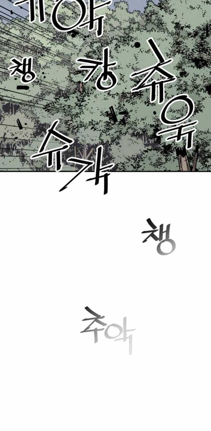 Death God Chapter 86 Gambar 51