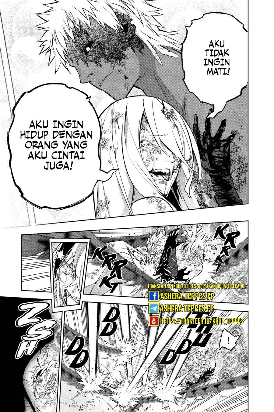 Sousei no Onmyouji Chapter 114 Gambar 10