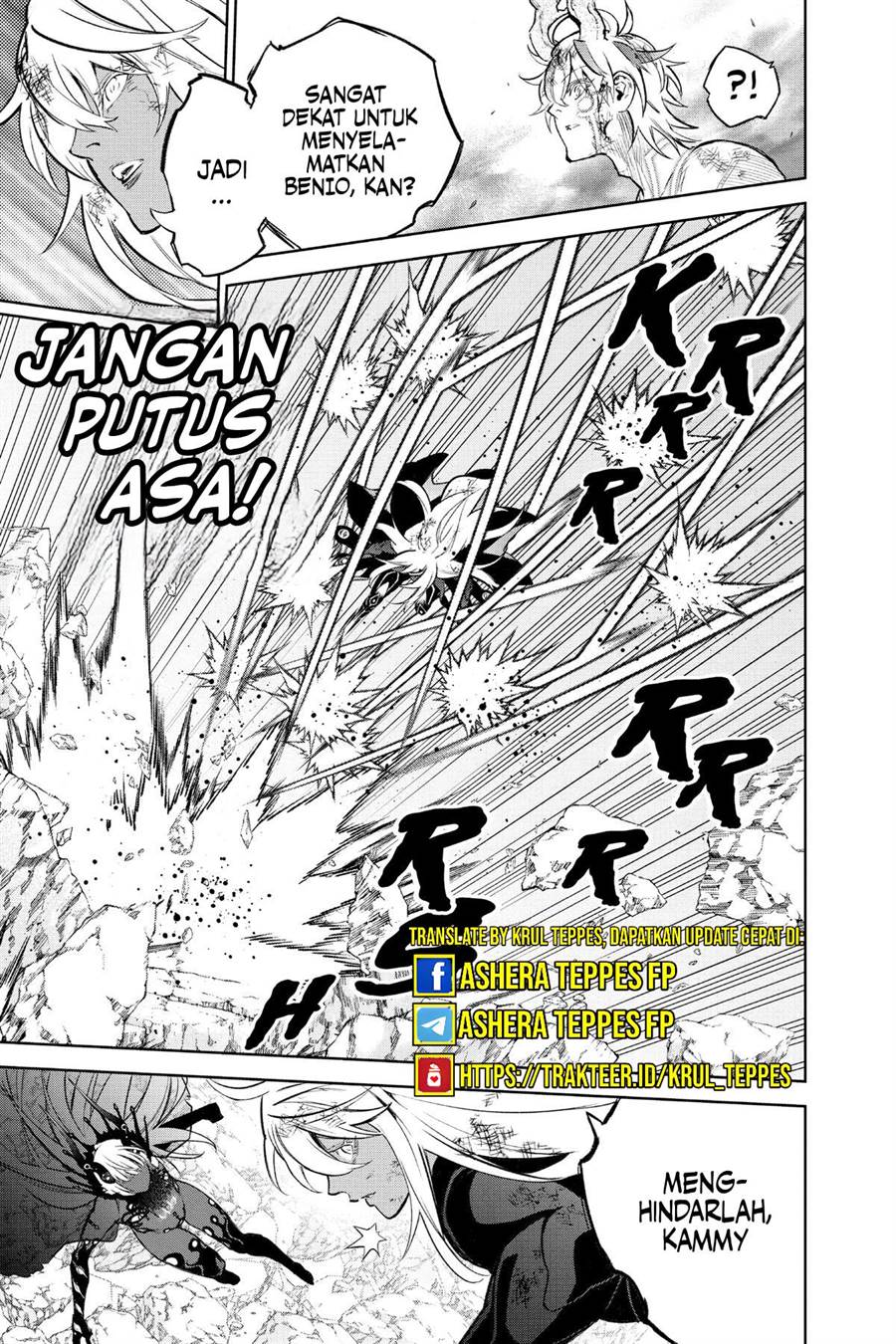 Sousei no Onmyouji Chapter 114 Gambar 12