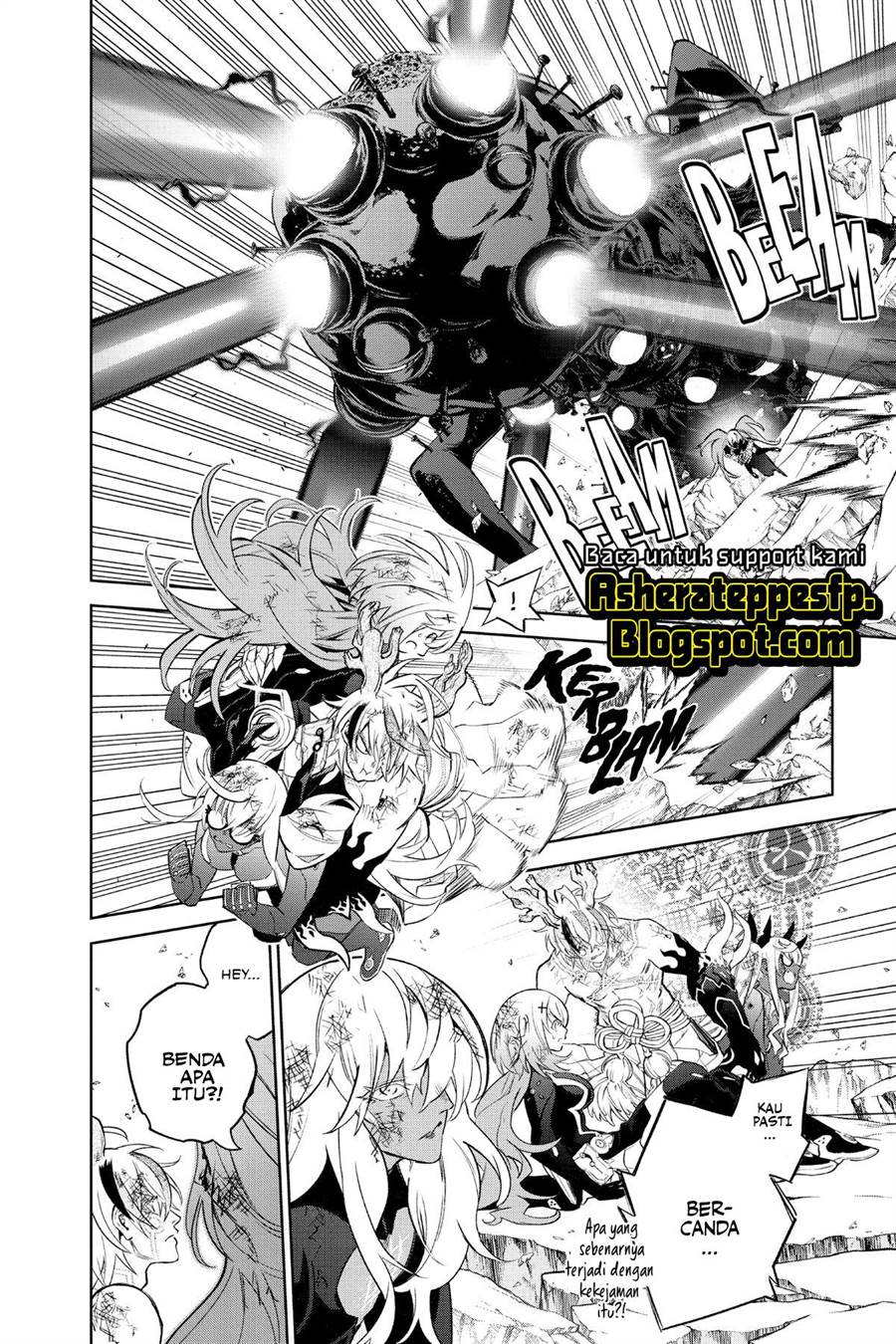 Sousei no Onmyouji Chapter 114 Gambar 24