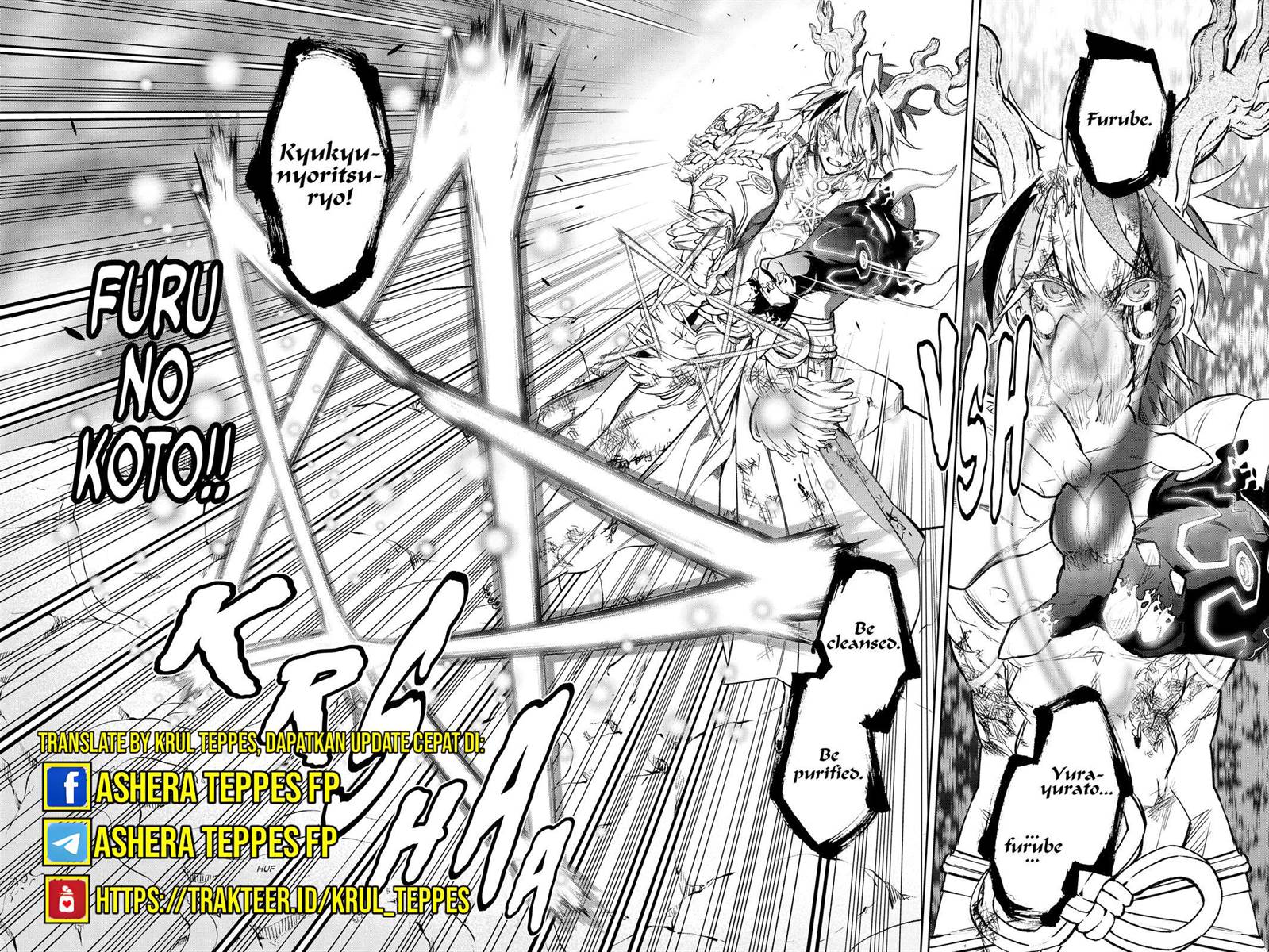 Sousei no Onmyouji Chapter 114 Gambar 35