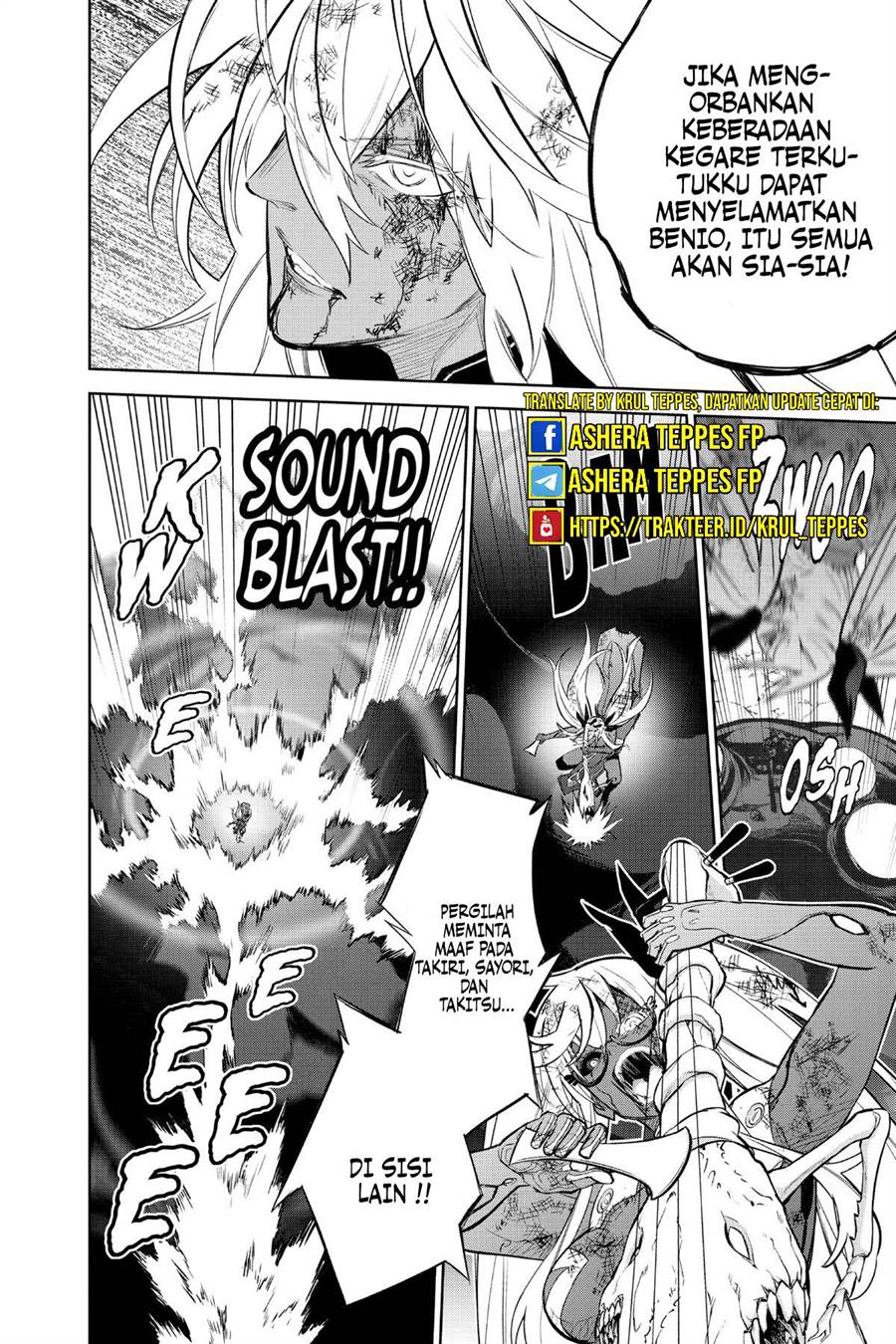 Sousei no Onmyouji Chapter 114 Gambar 38