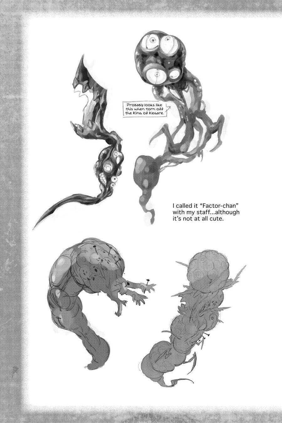 Sousei no Onmyouji Chapter 114 Gambar 46