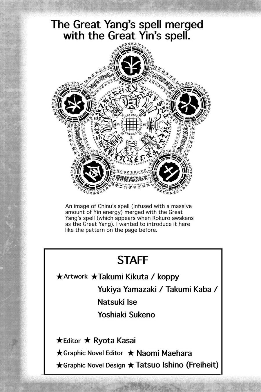 Sousei no Onmyouji Chapter 114 Gambar 48