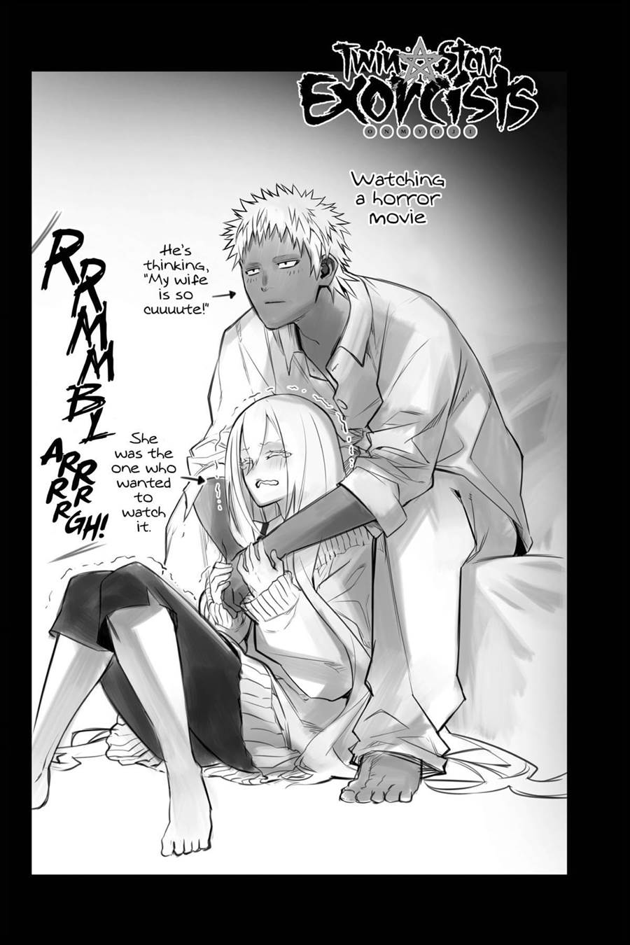 Sousei no Onmyouji Chapter 114 Gambar 49